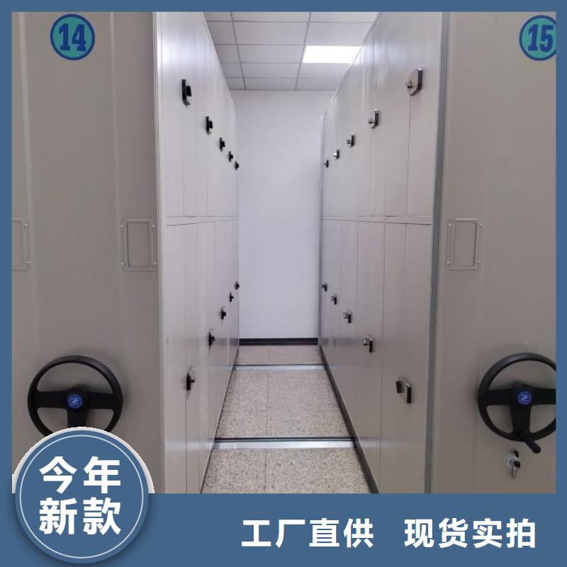 生产厂家怎么选择【凯美】手摇式密集柜品质无所畏惧