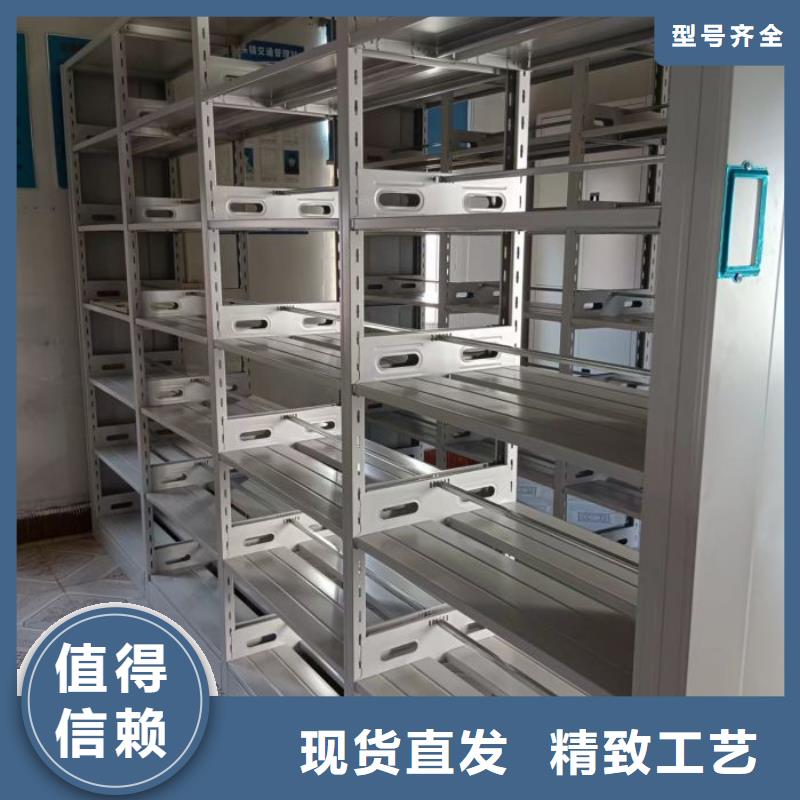 服务热情【凯美】手动式密集柜同城经销商