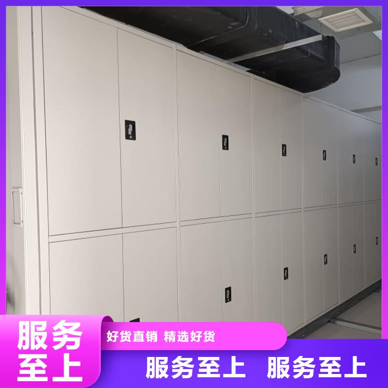总代【凯美】图书档案架当地厂家