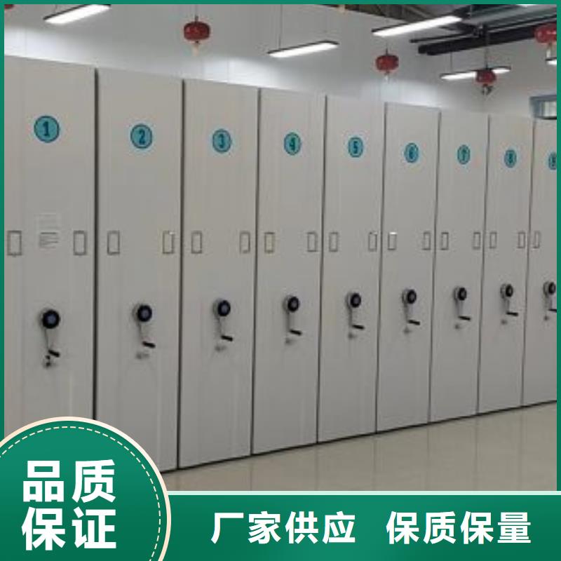 行业内的集中竞争态势【凯美】办公密集架厂家实力大