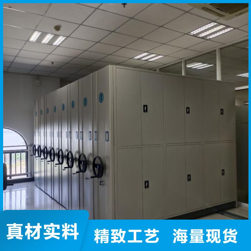 感谢来电【凯美】卷宗档案密集架经验丰富质量放心