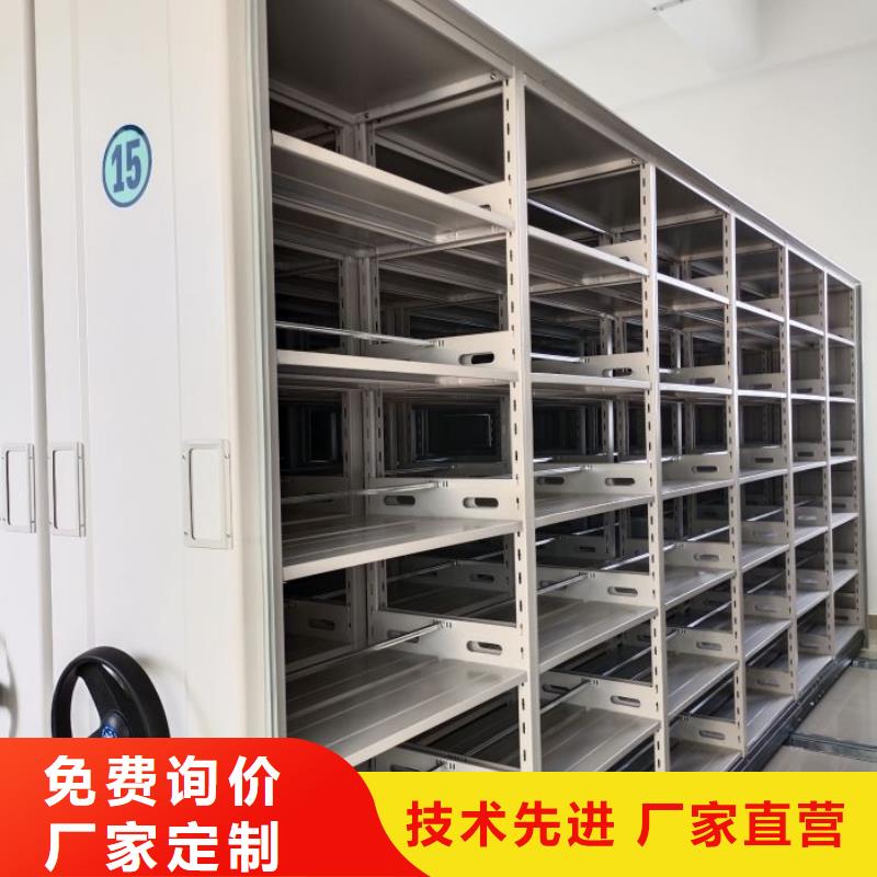 恭请来电【凯美】手摇移动档案架当地生产厂家