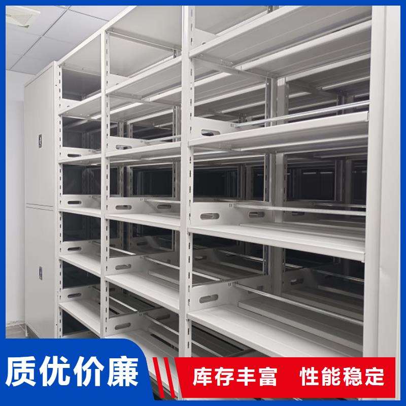 网上销售【凯美】档案室密集文件柜质量检测