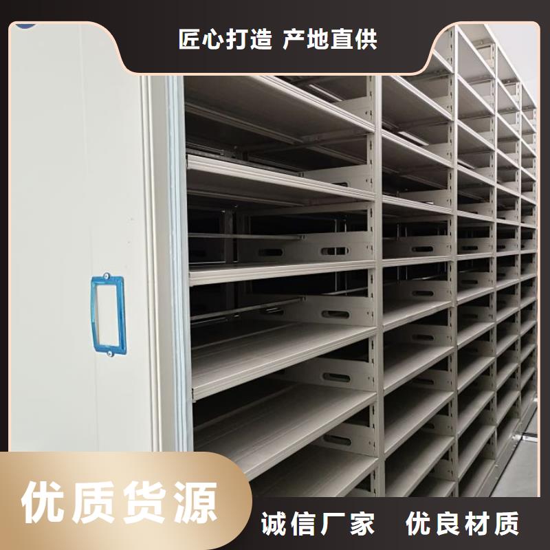 产品使用误区【凯美】图书密集架厂家案例