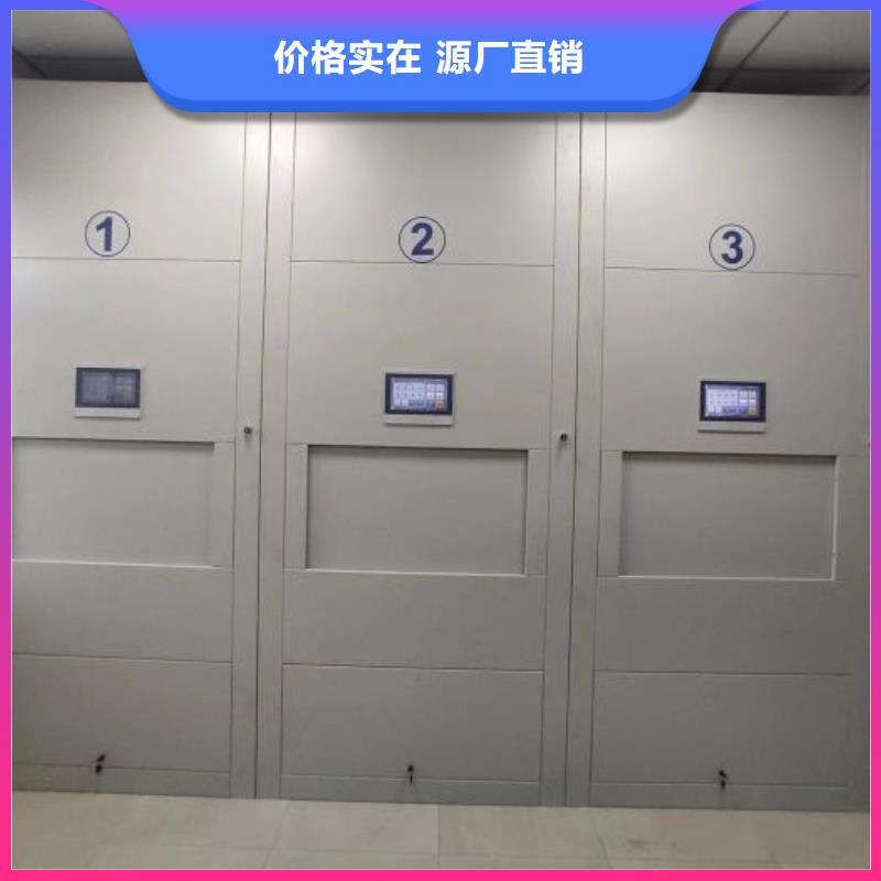 产品资讯【凯美】智能选层柜放心得选择