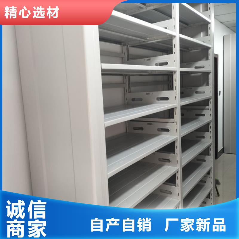 出厂拿货价【凯美】电表密集架表库本地生产商