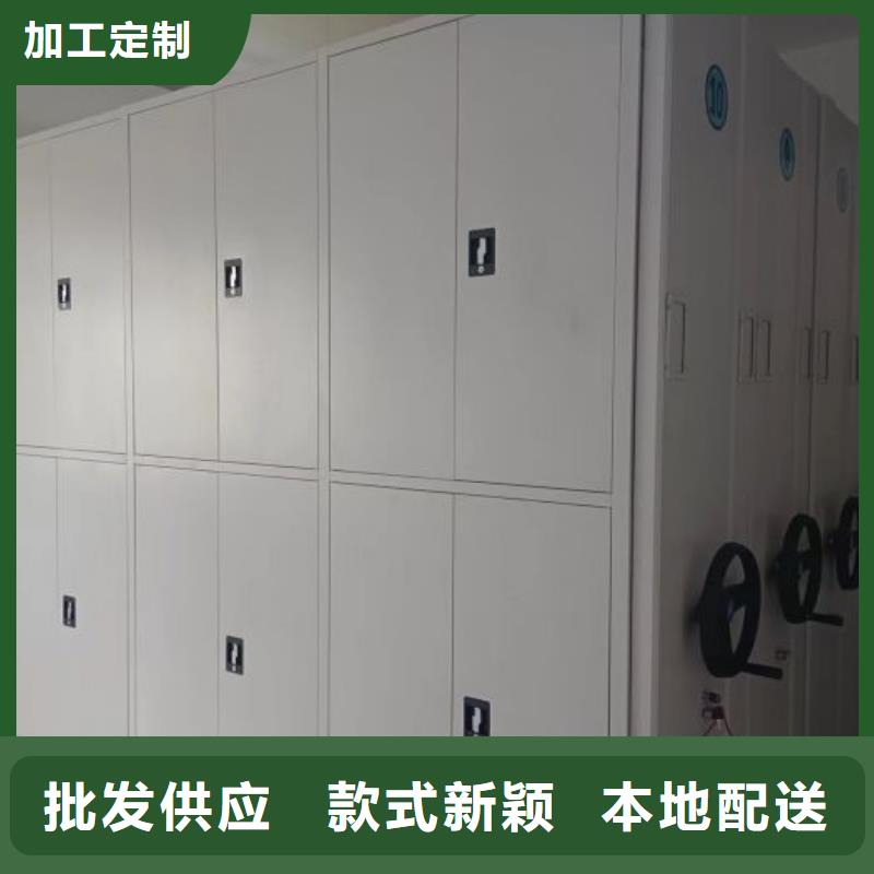 海量直销【凯美】密集文件图纸柜本地货源