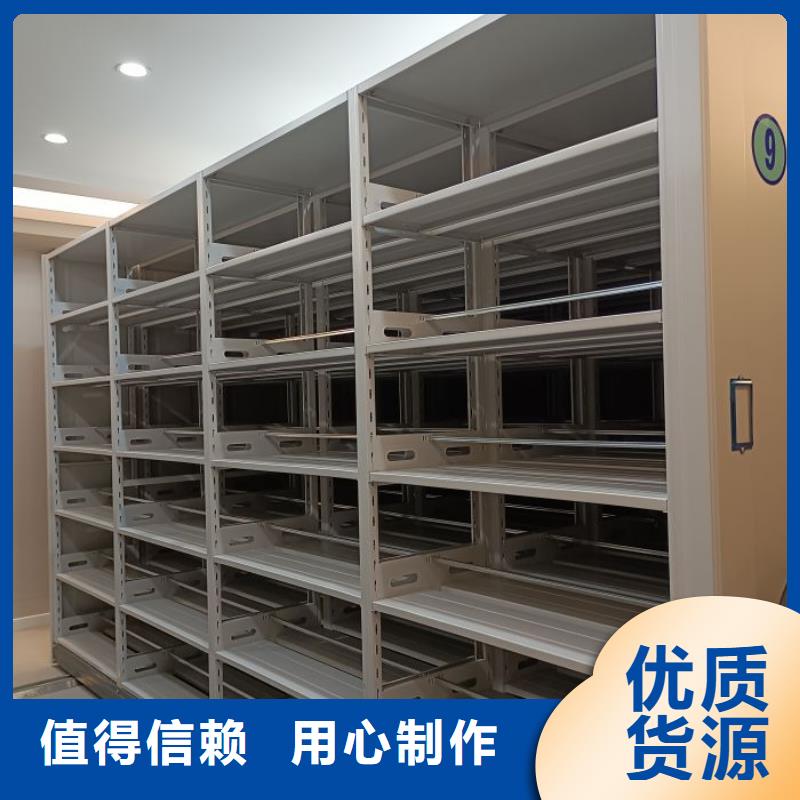 共绘精彩【凯美】密集架档案柜手摇式当地服务商