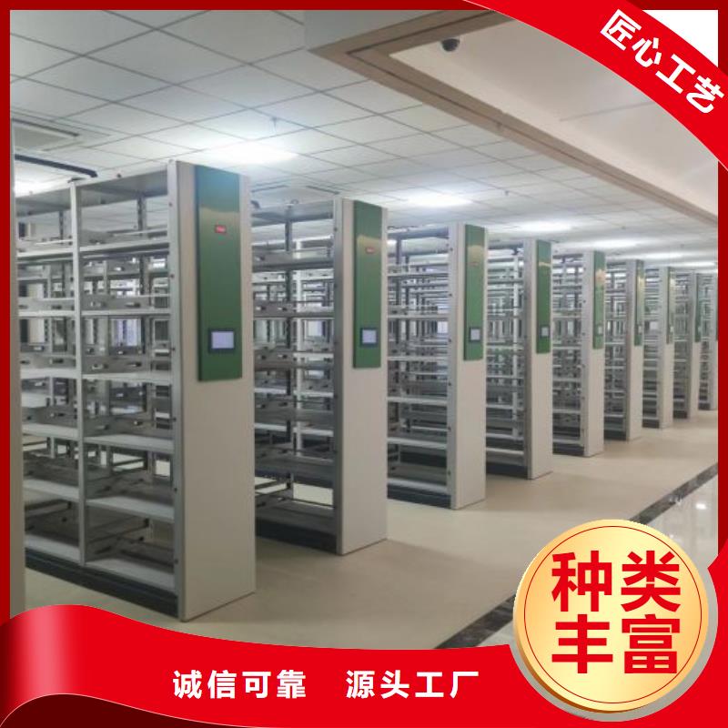 产业市场发展将趋于平稳增长【凯美】档案库房智能密集架同城服务商