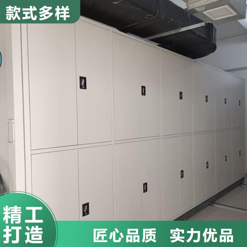 生产销售基地【凯美】档案室三化一体密集柜同城生产厂家