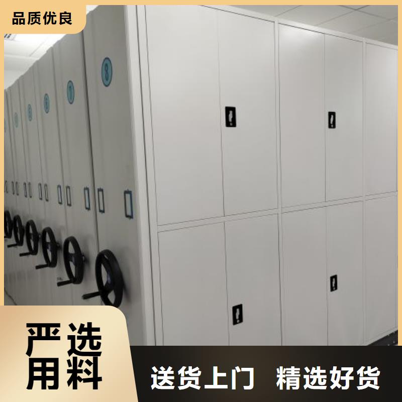 哪种好【凯美】档案室用密集架品质过硬