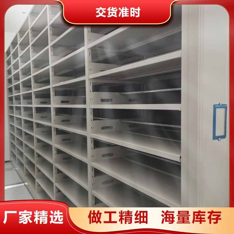 生产工艺【凯美】机械式密集柜质量好