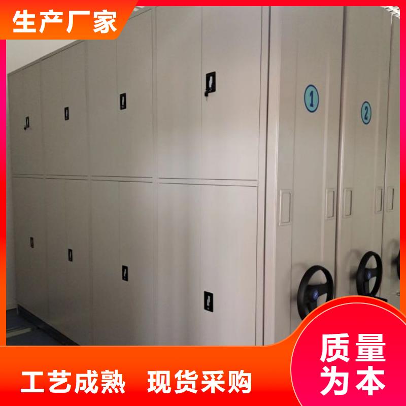 公司欢迎您【凯美】智能档案柜当地厂家值得信赖