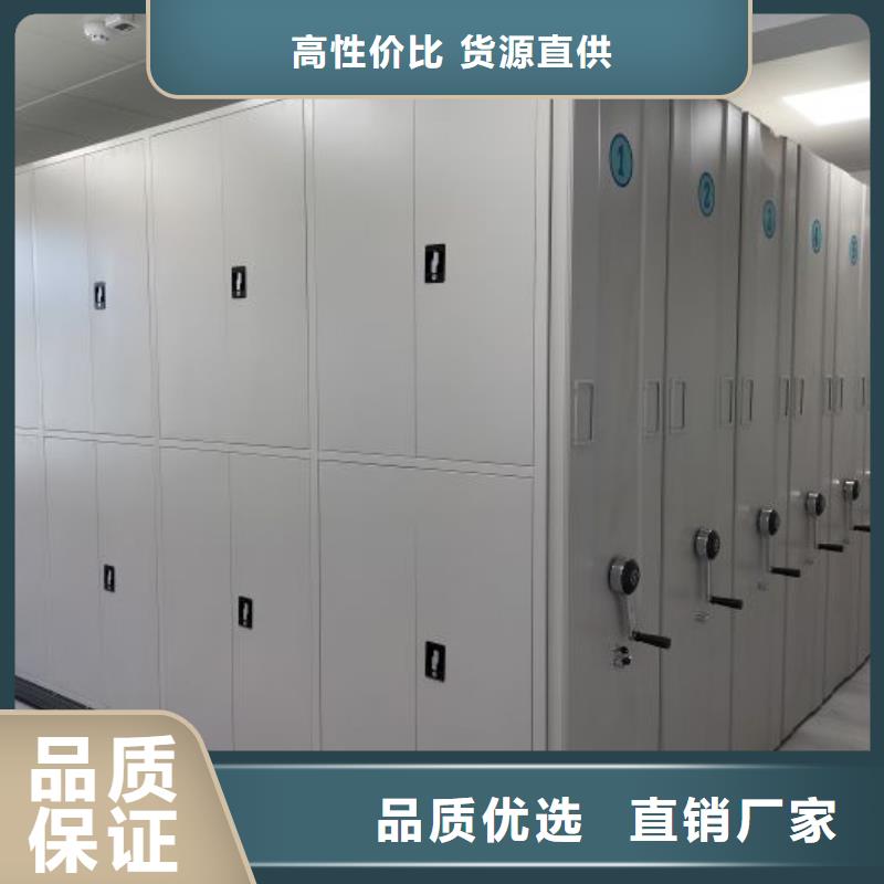 ​诚实守信【凯美】双柱密集架本地服务商