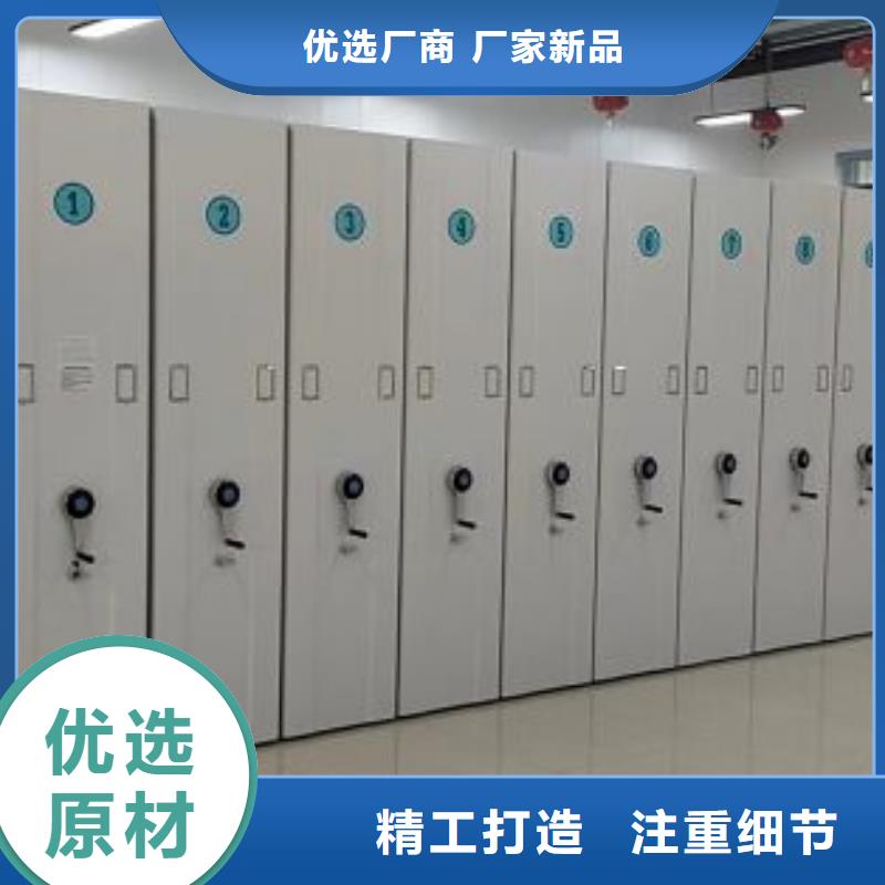 服务用户【凯美】手摇移动密集架同城厂家