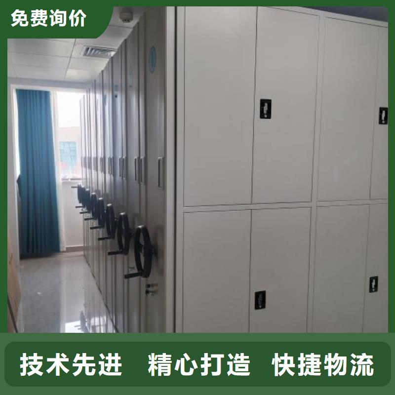 有现货的【凯美】档案室用密集架精品优选