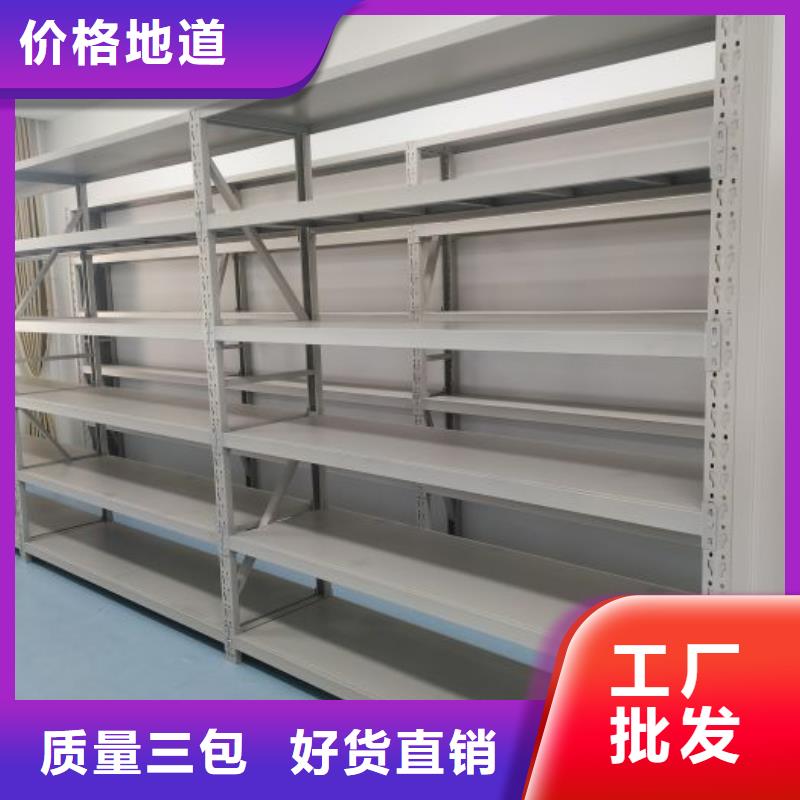手摇档案密集架生产厂家欢迎订购产品优良