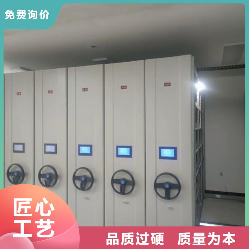 哪里销售【凯美】手动病历密集架本地供应商