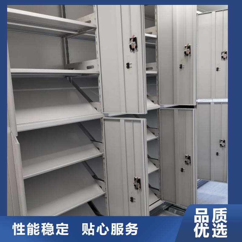 行业的发展现状及方案【凯美】档案资料库智能密集柜本地制造商