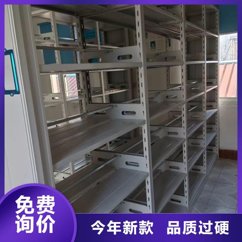 施工队伍【凯美】资料库密集柜厂家案例