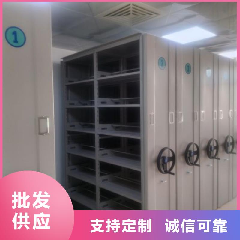 别拘一格【凯美】手摇文件柜当地厂家
