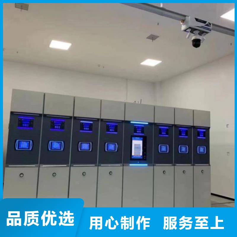 别拘一格【凯美】标本密集架有口皆碑