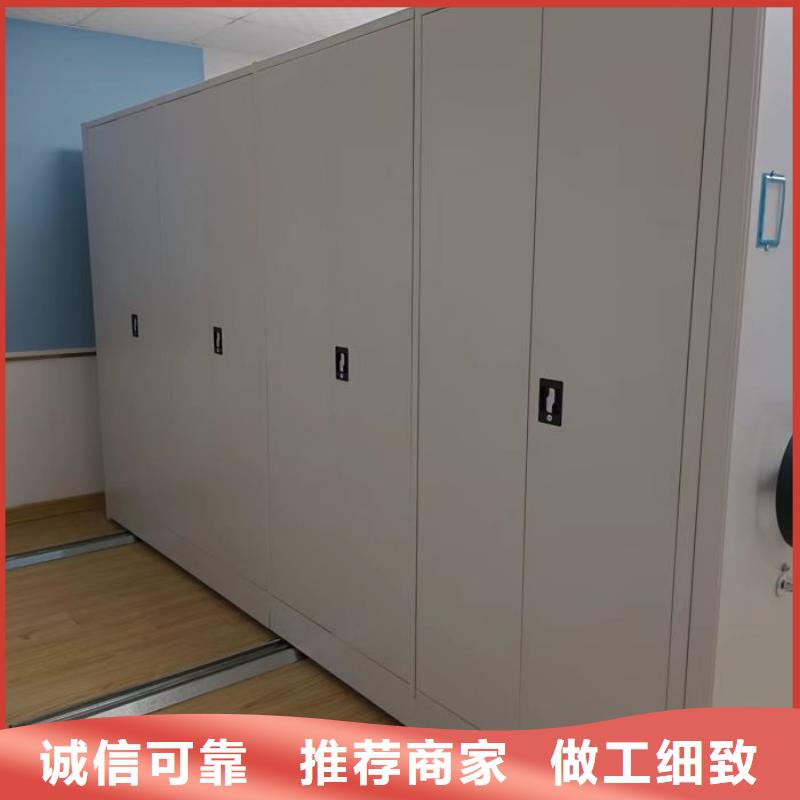 厂家是经销商生存的一切载体【凯美】财务档案密集架一站式采购商