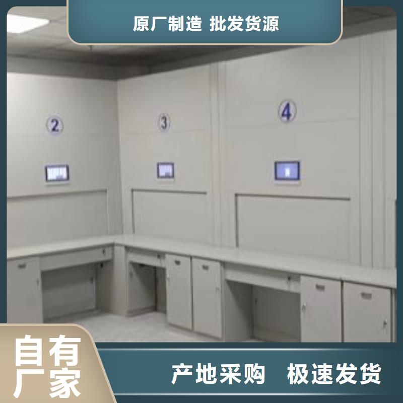 厂家发挥价值的策略与方案【凯美】实物留样密集柜款式新颖
