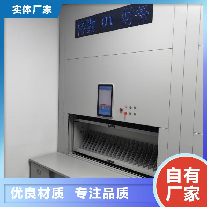 主要功能与优势【凯美】画框密集柜实地大厂