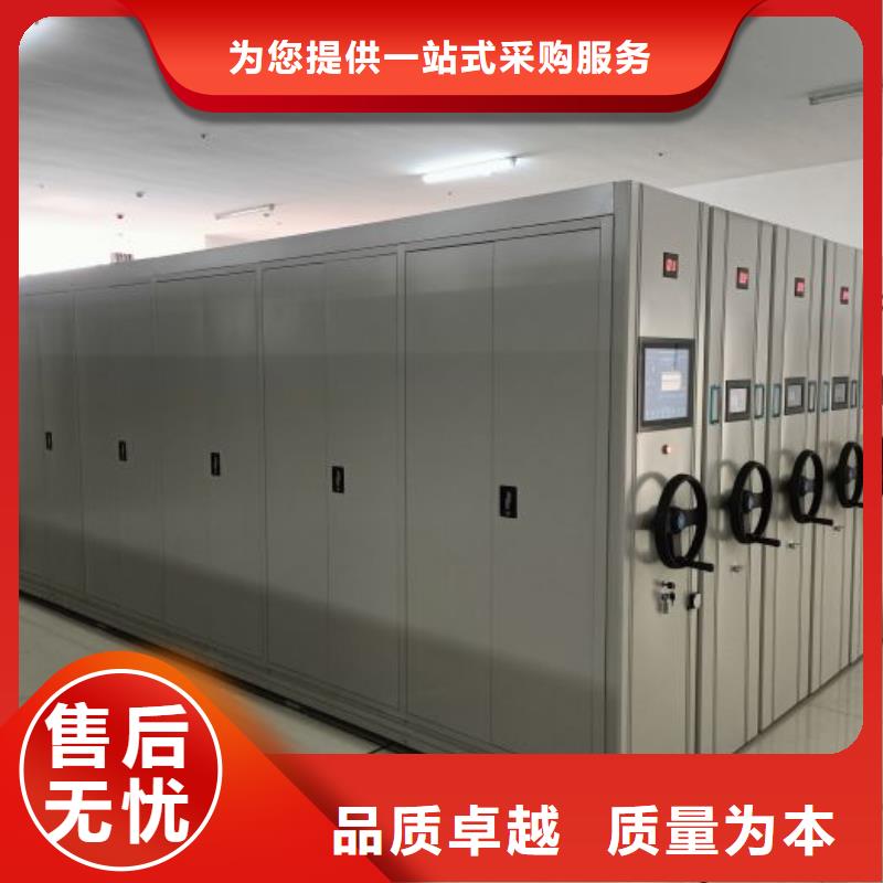 产品的选择和使用秘籍【凯美】全封闭式移动密集柜多年行业经验