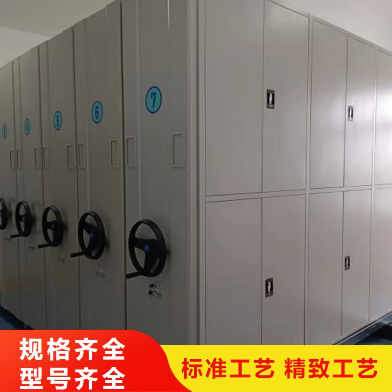 ​上门维修【凯美】密集型活动档案柜当地制造商