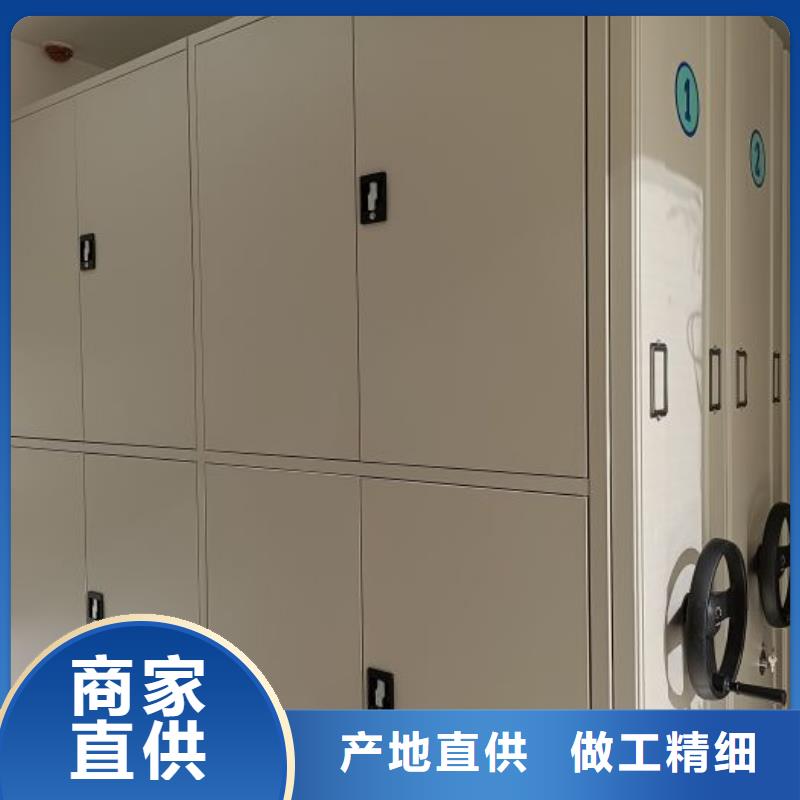 产品的优势所在【凯美】图书馆智能密集柜选择我们没错