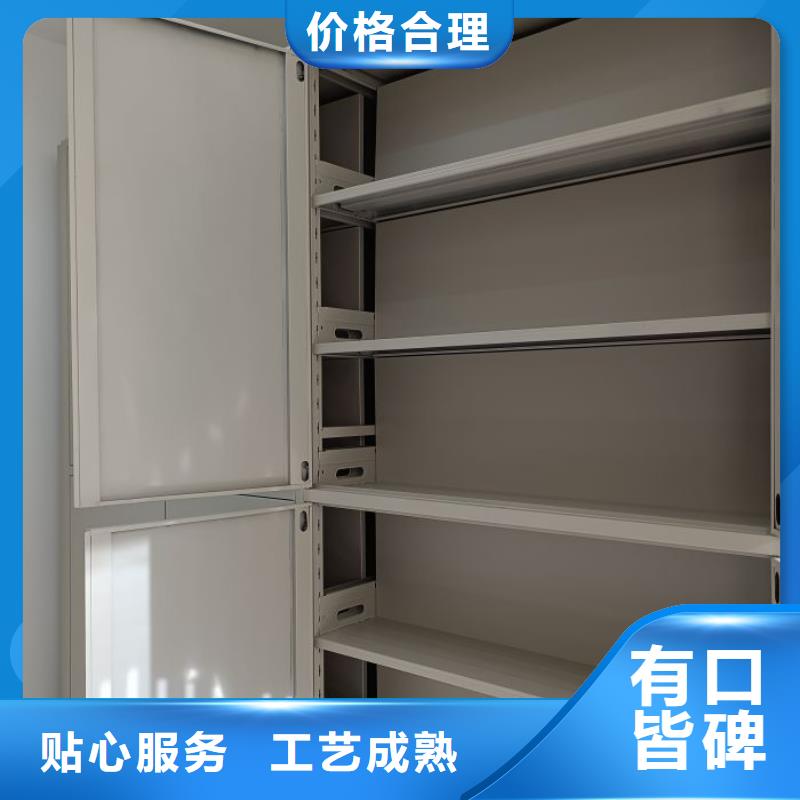 哪里销售【凯美】网片式油画密集架同城生产商