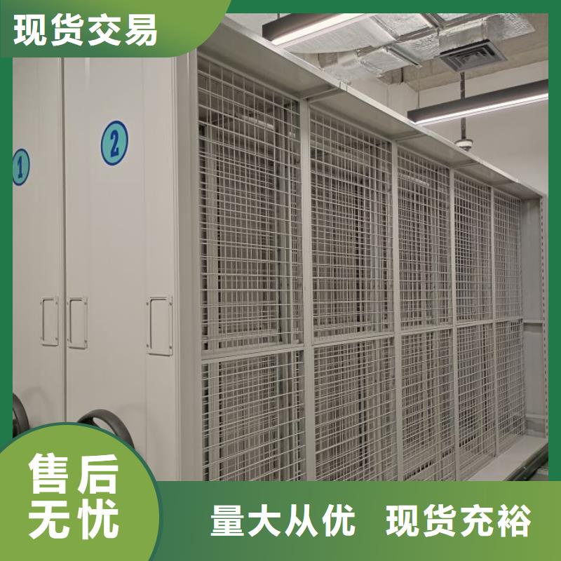 增创效益【凯美】手摇移动密集柜当地制造商