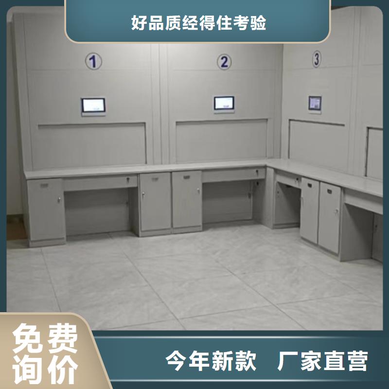 勇创造高【凯美】手动病历密集架品质之选