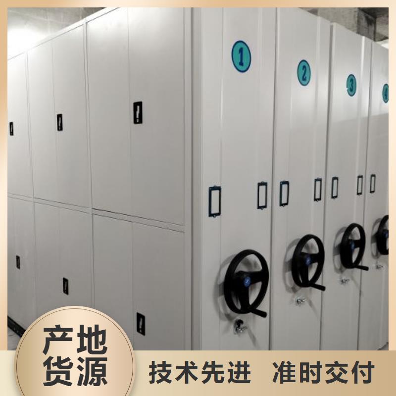 厂家的好处和积影响【凯美】移动钢板密集架满足客户需求