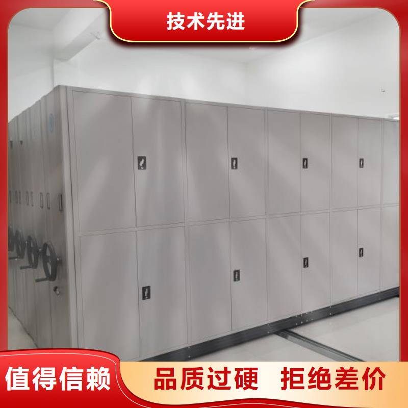 恭请咨询【凯美】图书室智能密集柜用心制作