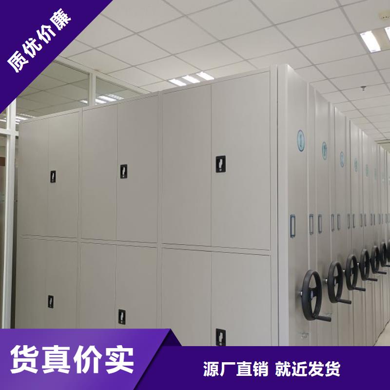 厂家分享给经销商的发展之道【凯美】金属密集架本地供应商
