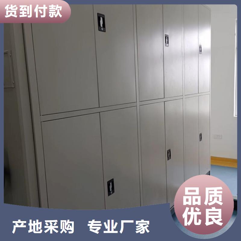 如何选择【凯美】切片密集柜用品质赢得客户信赖