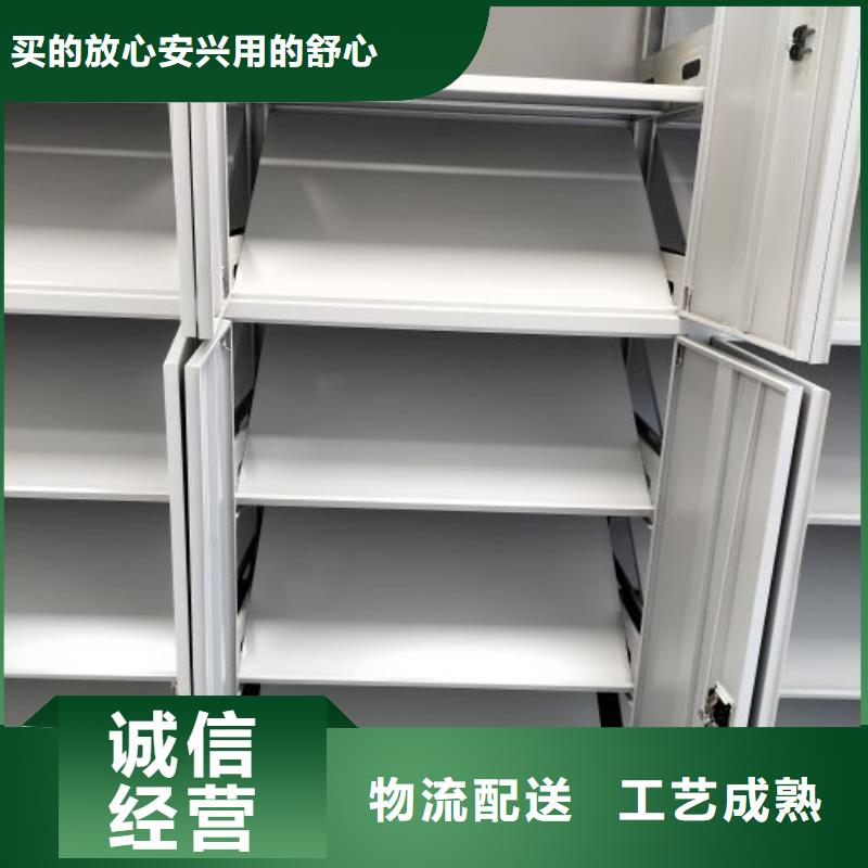 哪个厂家好【凯美】图书密集柜当地经销商