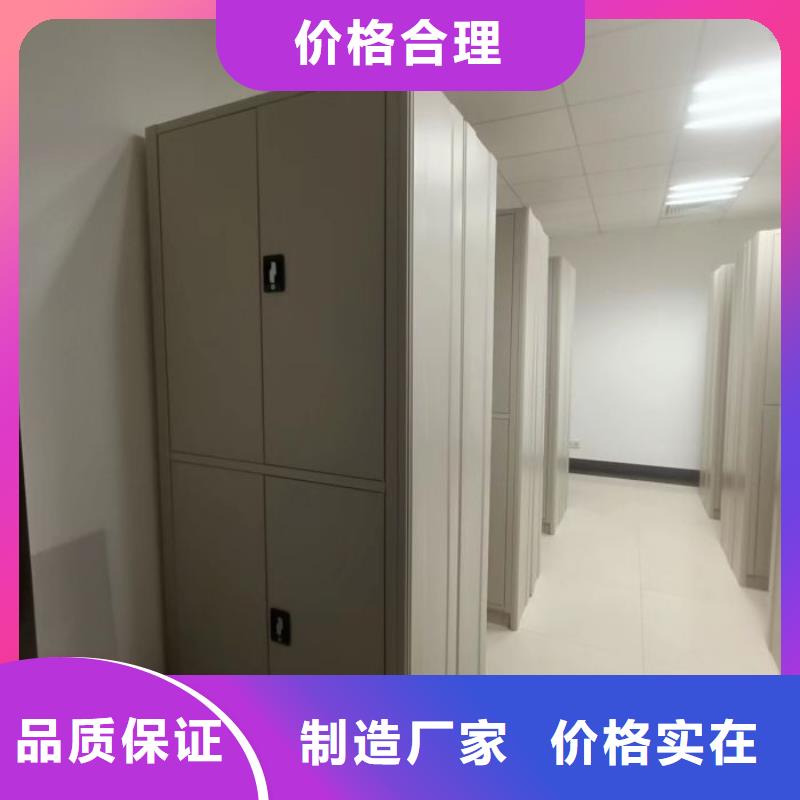 诚信商家【凯美】种子密集架本地品牌