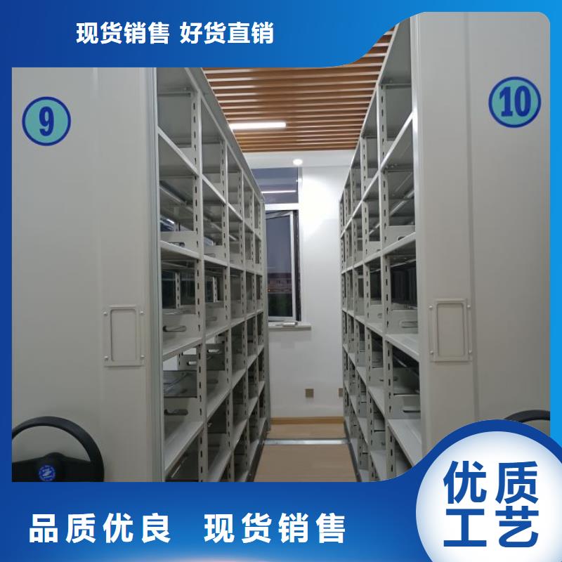 尺寸规格【凯美】底图密集柜定制销售售后为一体