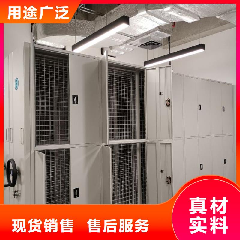 产品资讯【凯美】智能回转档案柜严格把控质量