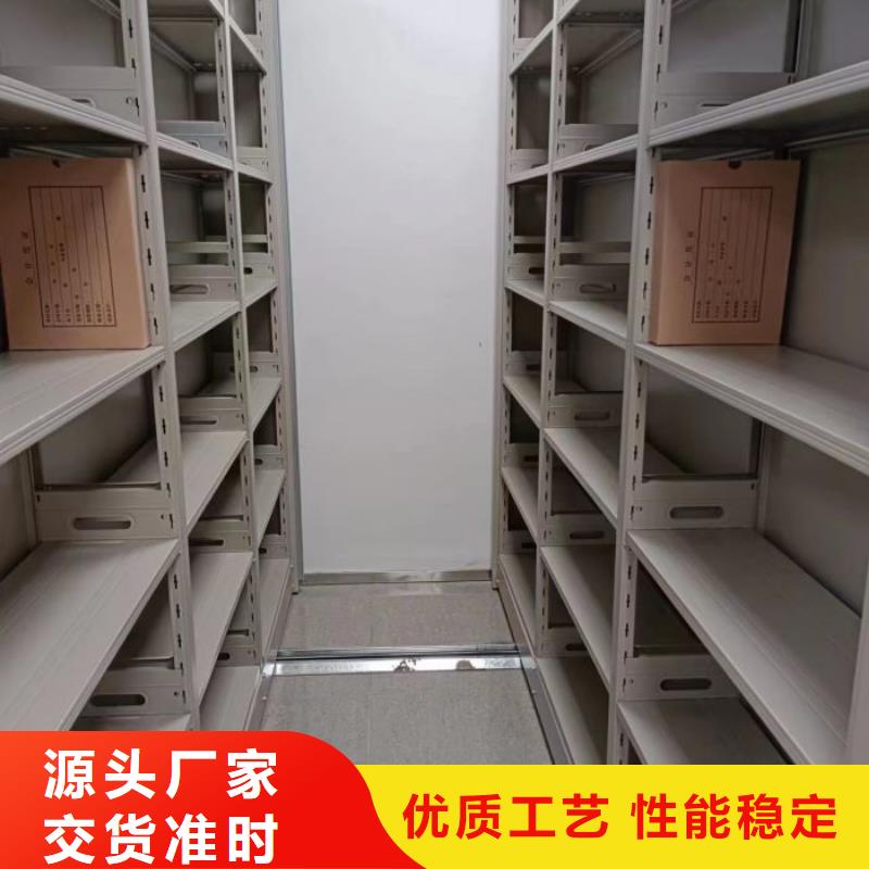 ​信誉至上【凯美】贵重活动密集架好产品好服务