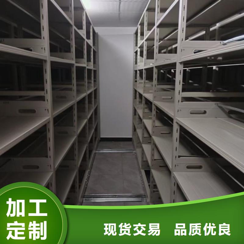 总代理【凯美】六层密集档案柜今日新品