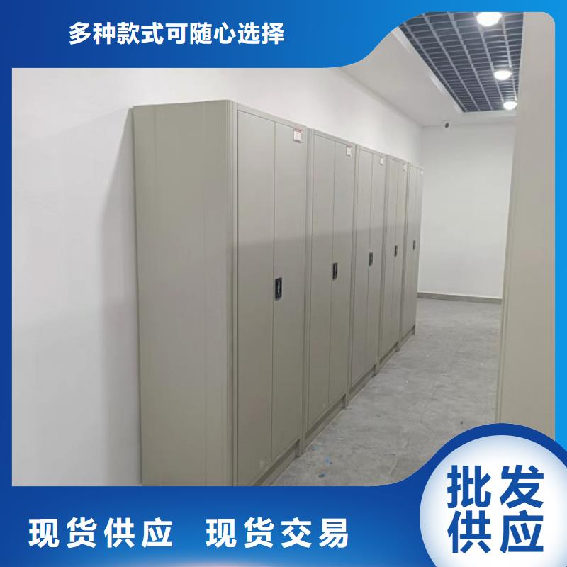产品资讯【凯美】电脑控制密集架一手价格