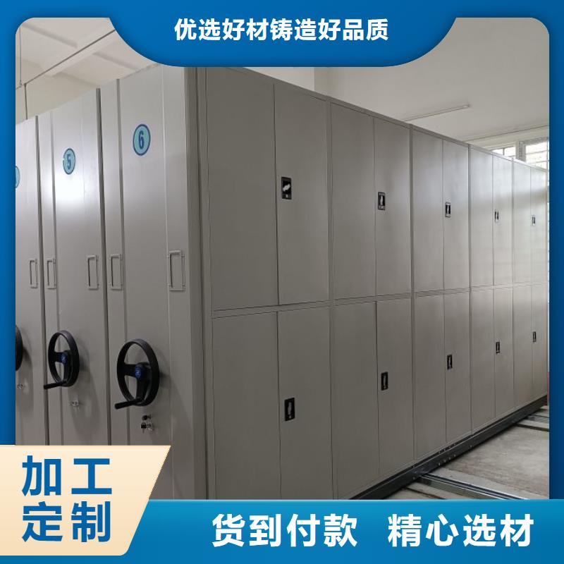 立足市场【凯美】电动自动密集架同城经销商