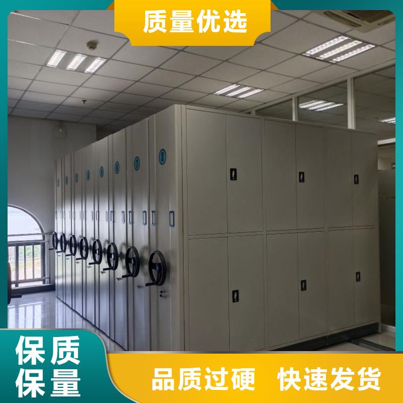为您服务【凯美】仓库密集货架当地生产商