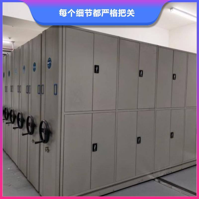 厂家勇敢创造的市场反响【凯美】电脑密集柜批发货源