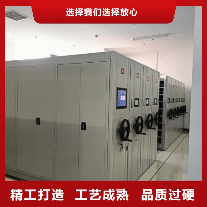 供求信息【凯美】档案室智能一体密集柜当地厂家